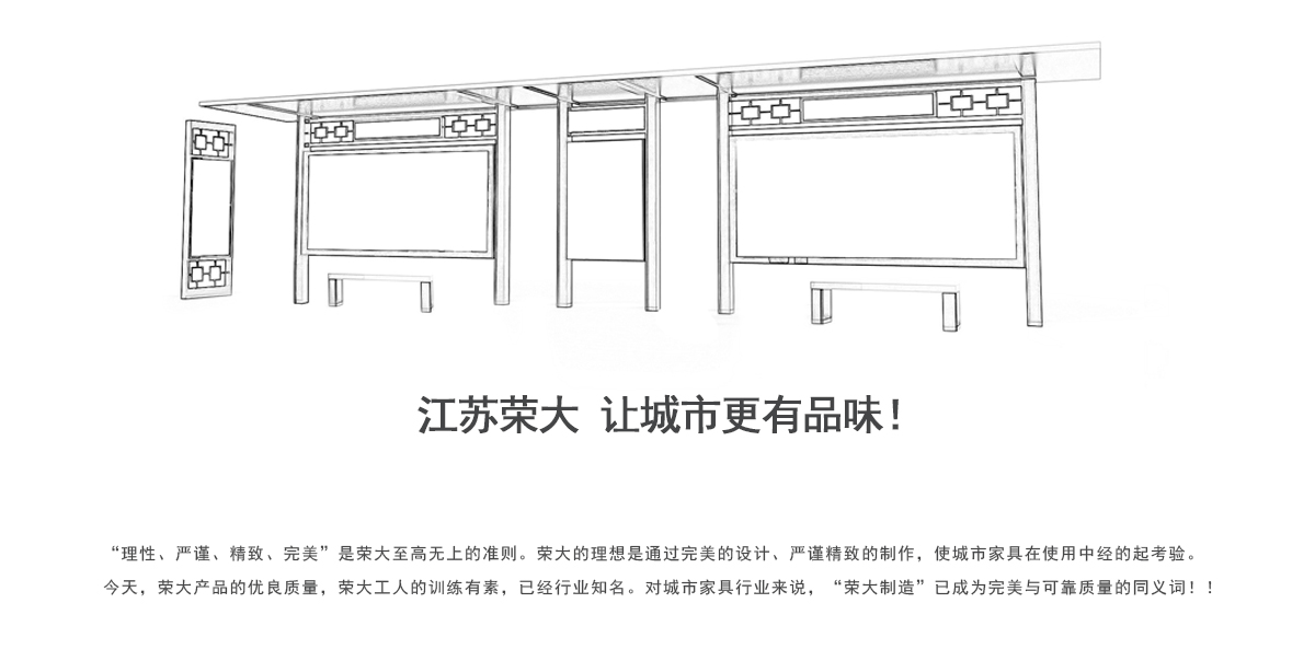 設計能力