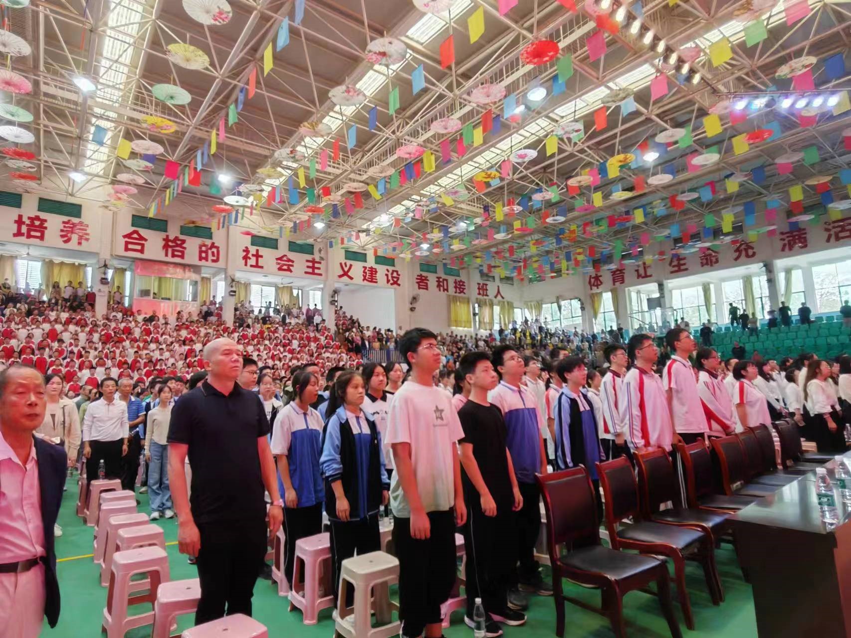 國歌、校歌奏唱現場