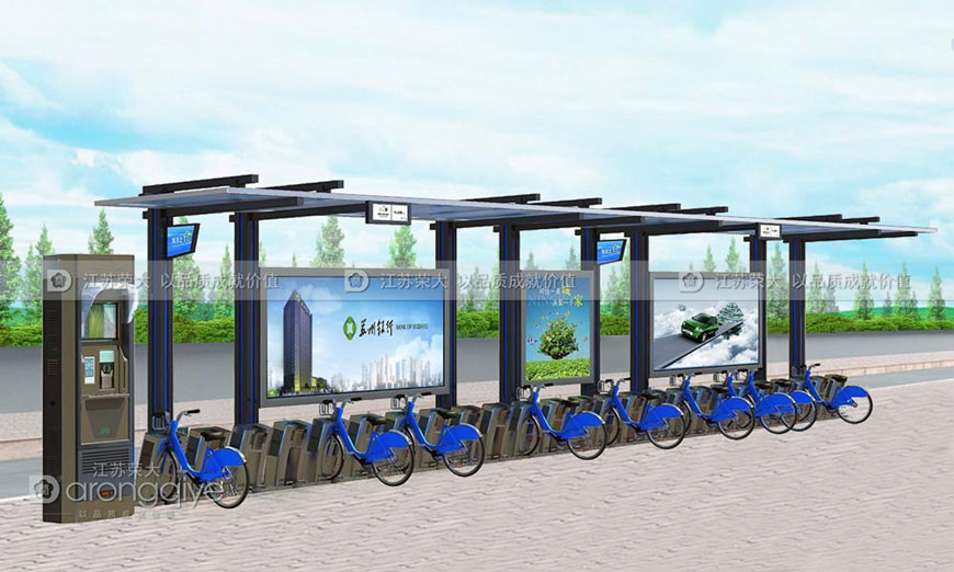 公共自行車棚