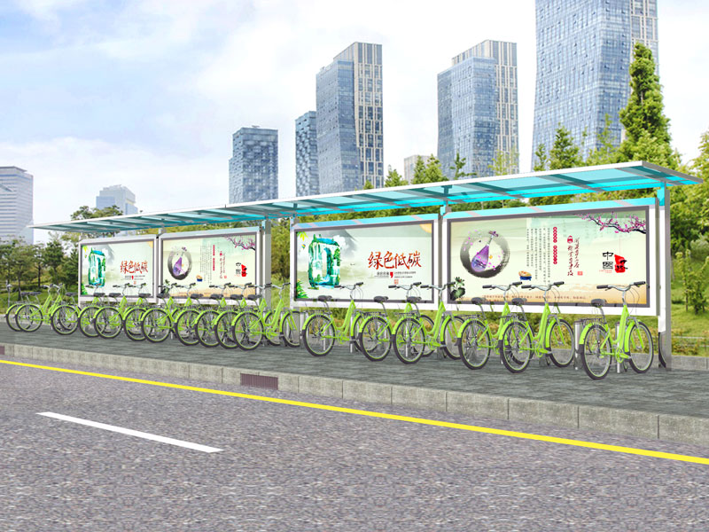 公共自行車棚RDG-21026