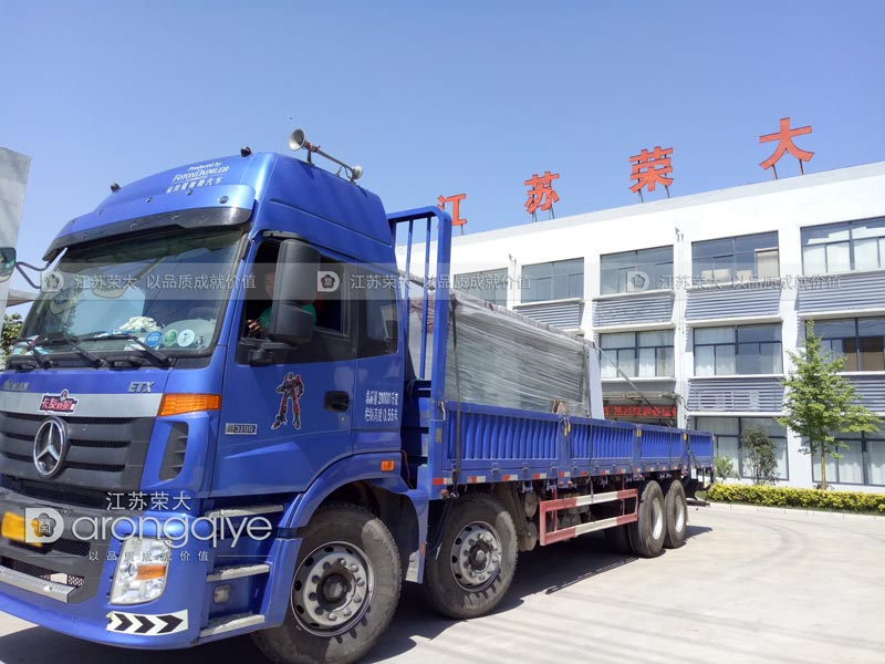 六安公共自行車棚