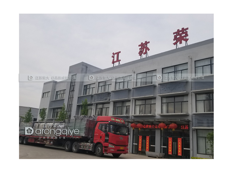 武漢公交候車亭