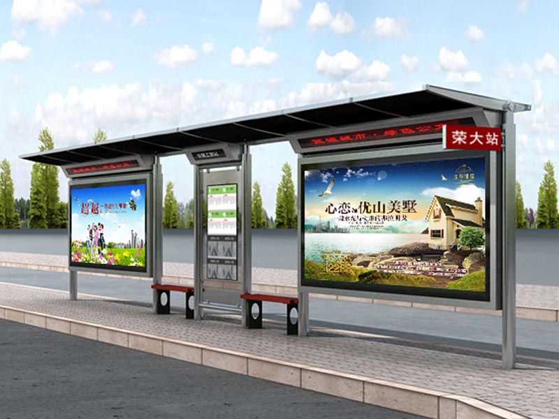 公交候車亭批發
