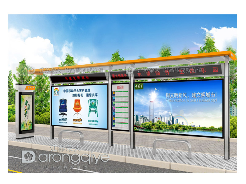 公交候車亭燈箱廣告