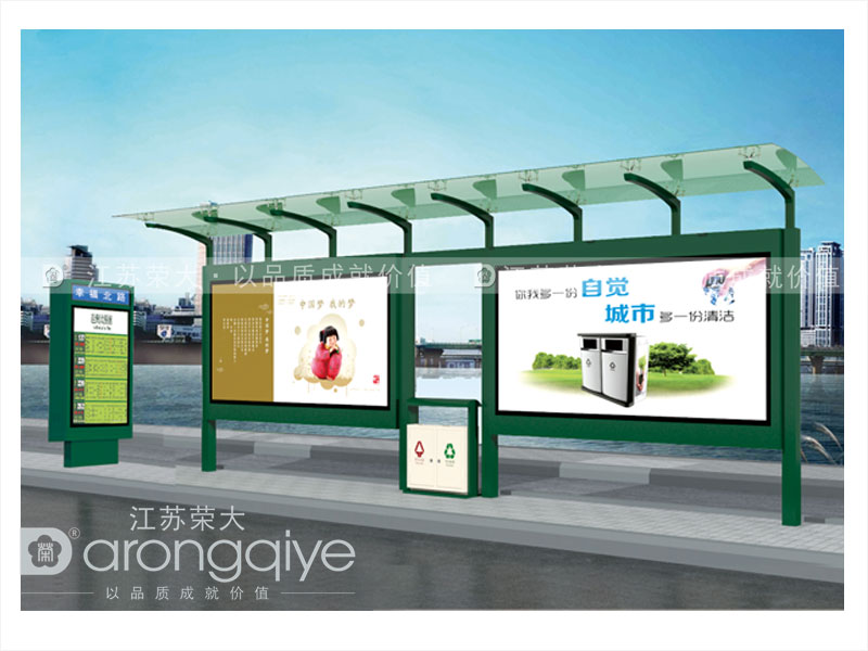 公交候車亭特點優勢 公交候車亭特點優勢