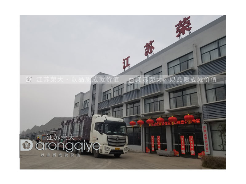 河南公交候車亭