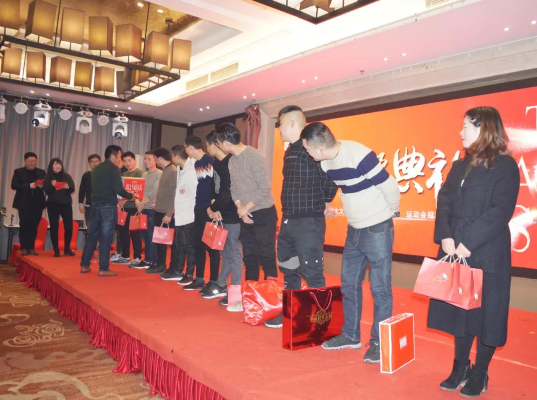 做游戲 做游戲