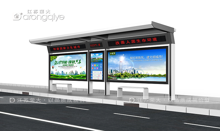 公交車站臺制作廠家,為城市出行提供優質服務配圖二