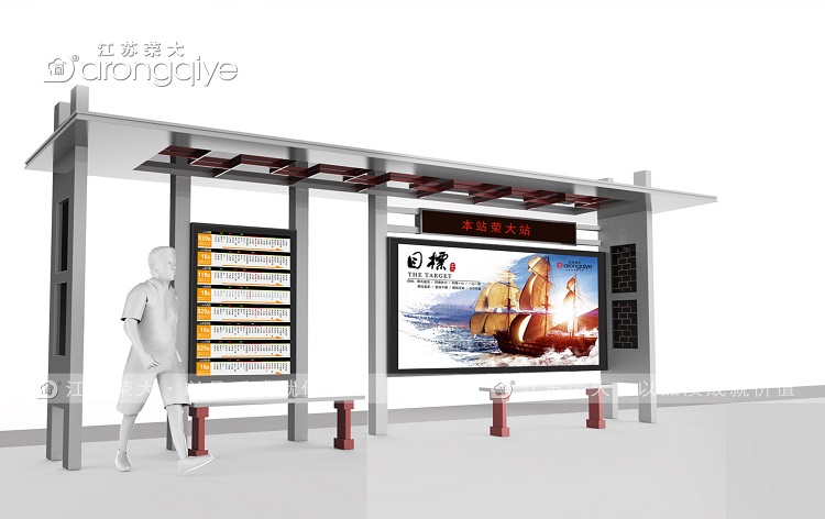 不銹鋼候車亭制作廠家助力城市交通發(fā)展配圖二