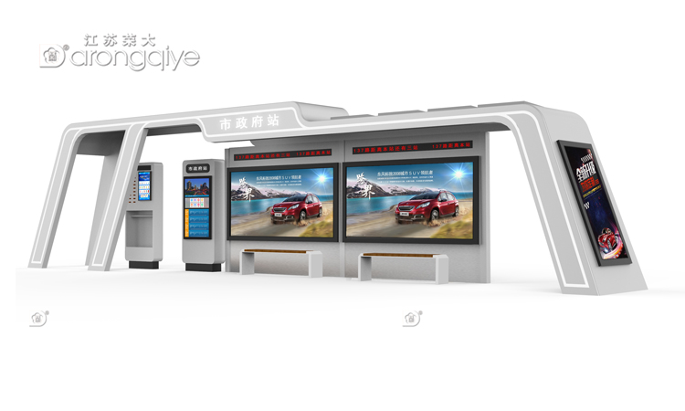 智能公交候車亭功能有哪些配圖二