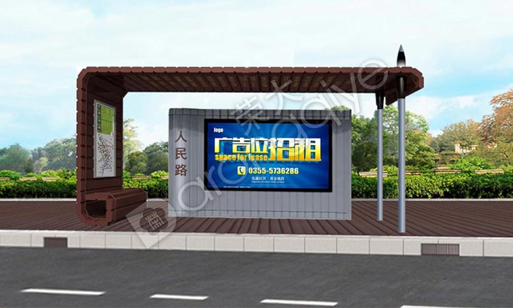 鄉鎮公交站臺建設標準配圖一